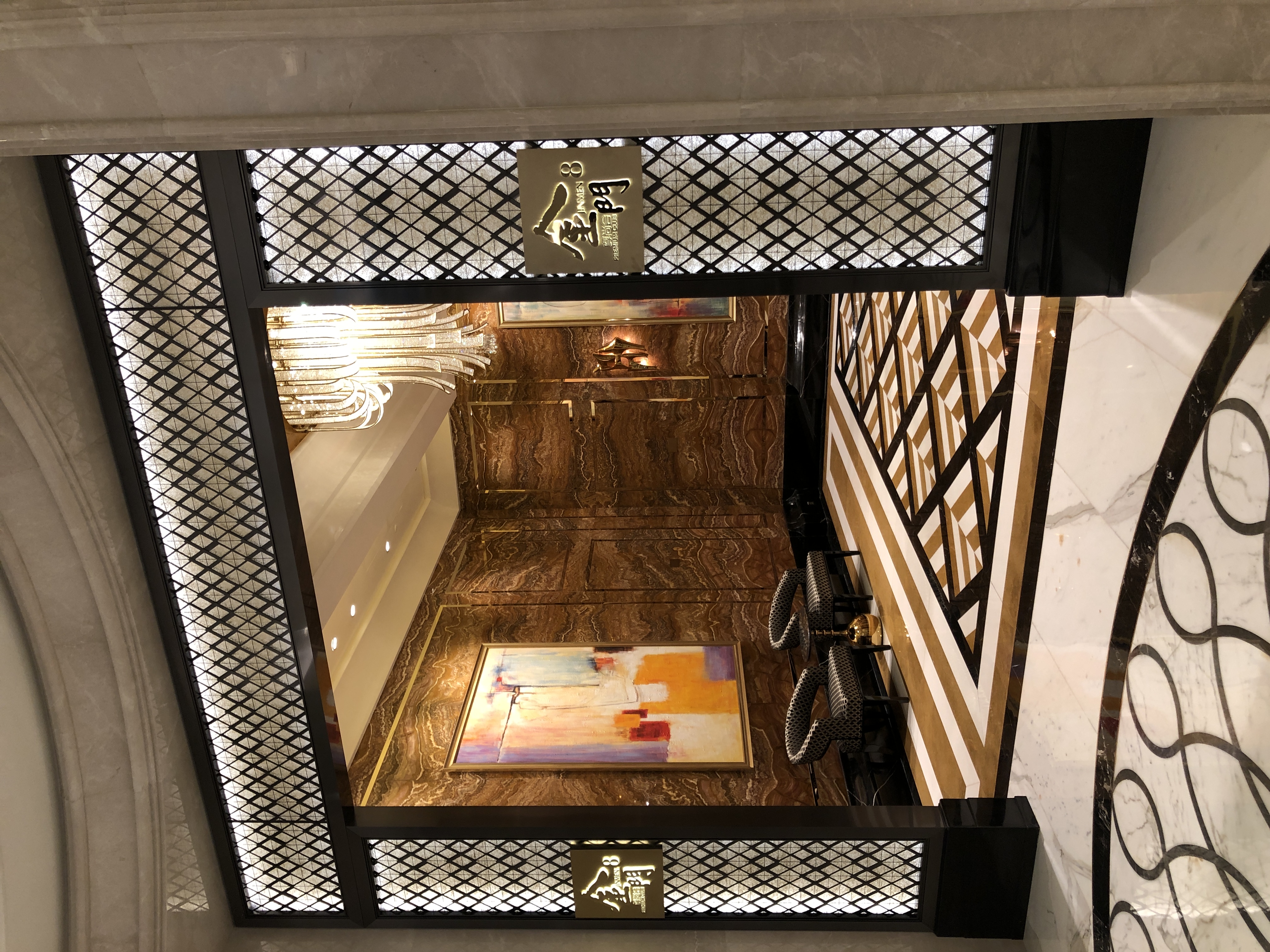 Project 17 — image 2