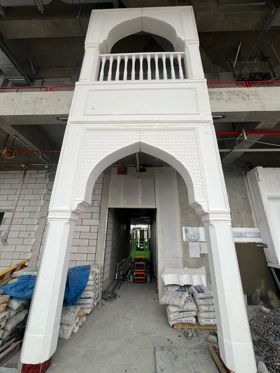 Project FRP-1 — image 3